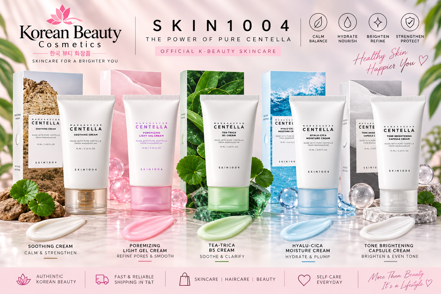 Skin1004 Madagascar Centella Moisturizer/Creams 75ml