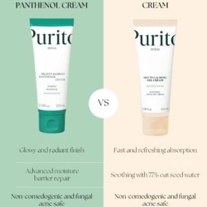 PURITO Barrier/Oat Cream 100ml