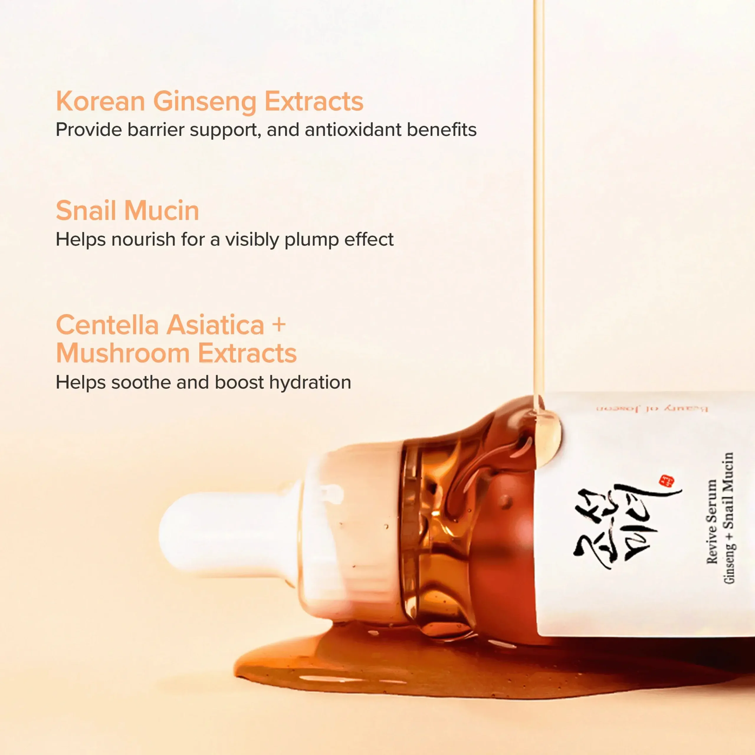 Beauty of Joseon Glow Serum/Snail Mucin Serum 60ml/30ml - Image 10